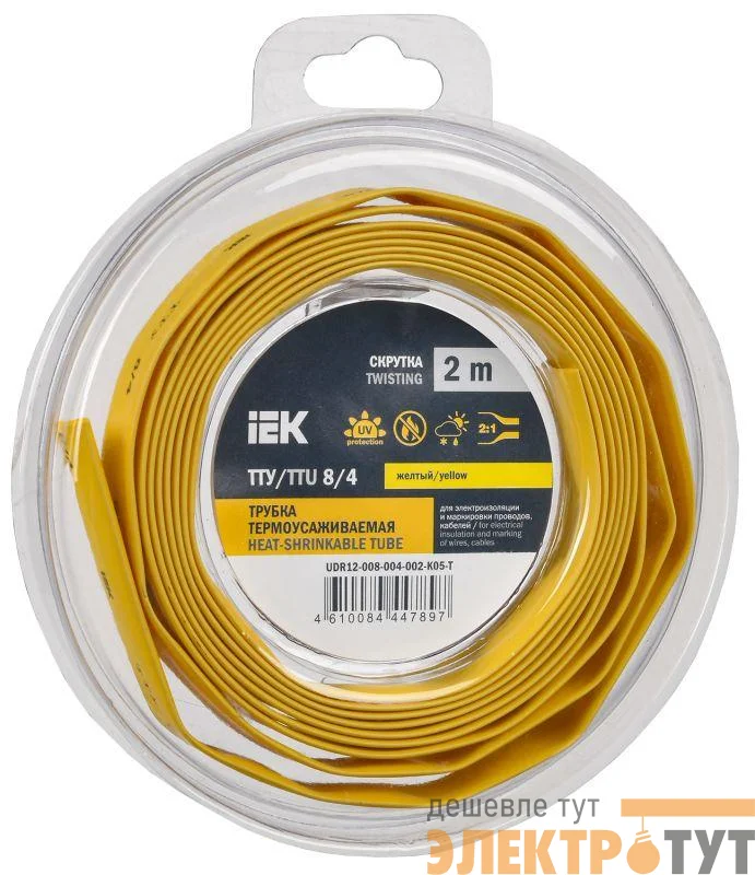 Трубка термоусадочная ТТУ нг-LS 8/4 желт. (уп.2м) IEK UDR12-008-004-002-K05-T