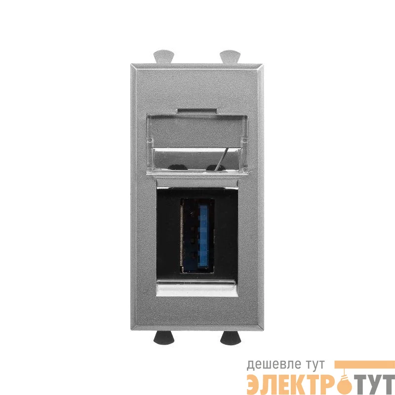 Розетка USB 3.0 1мод. Avanti "Закаленная сталь" тип А-А модульная DKC 4404301