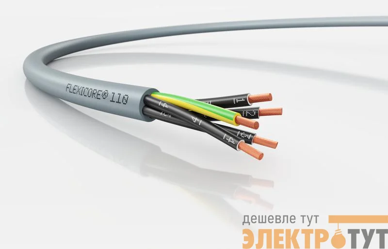Кабель FLEXICORE 110 5G0.75 (м) LAPP 3120001115