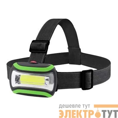 Фонарь налобный HL 07G LED 3ААА 3 реж. зел. IN HOME 4690612031842