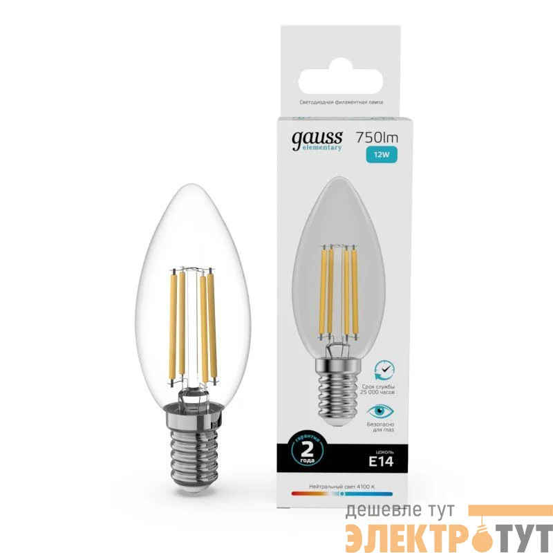 Лампа светодиодная филаментная Filament Elementary 12Вт свеча 4100К Е14 750лм GAUSS 32122