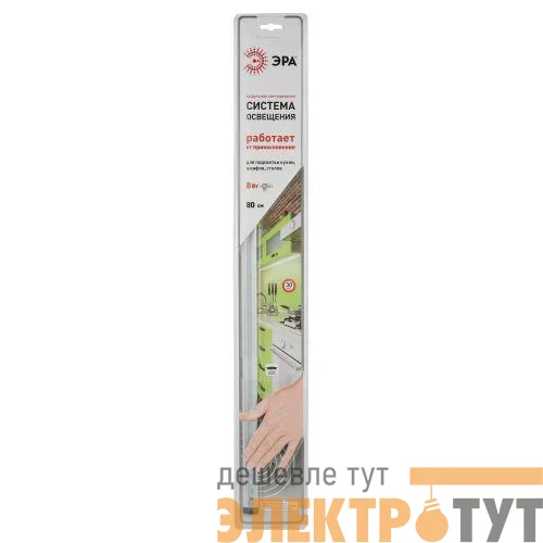 Модуль светодиодный LM-8-840-C1 ЭРА C0043307