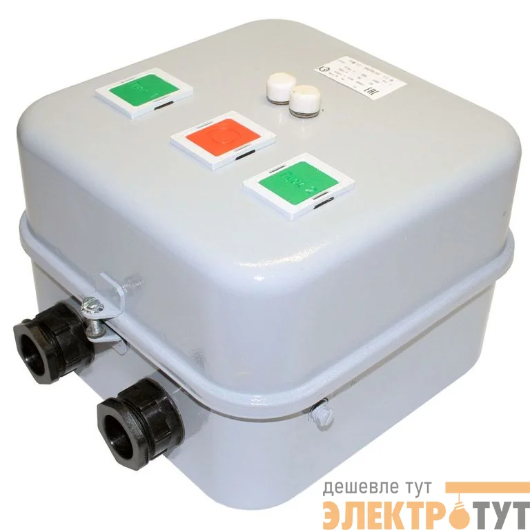 Пускатель ПМ12-040630