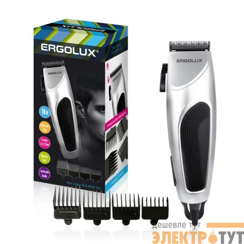 Машинка для стрижки волос ELX-HC03-C42 10Вт 220-240В серебр. Ergolux 13960