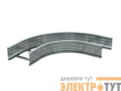 Угол для лестн. лотка горизонтальный 90град. 80х500 R-660 гор. цинк. DKC ULD685HDZ