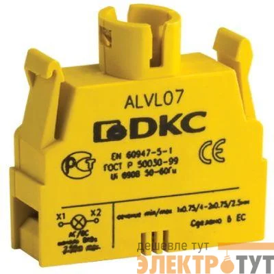 Блок контроля для лампы BA9s DKC ALVL07