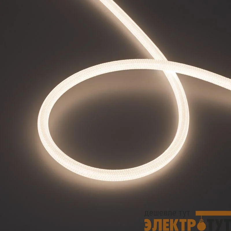Лента светодиодная MOONLIGHT-COTTON-TOP-S-M560-D13xmm 24V Day 4000К 11Вт/м IP65 wire x1 прямой вывод герметичная (уп.5м) Arlight 048143