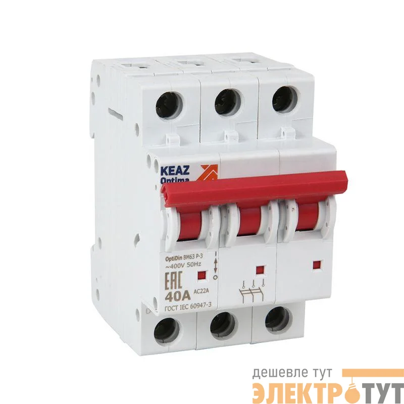 Выключатель нагрузки модульный 3п 40А OptiDin BM63Р УХЛ3 КЭАЗ 103895