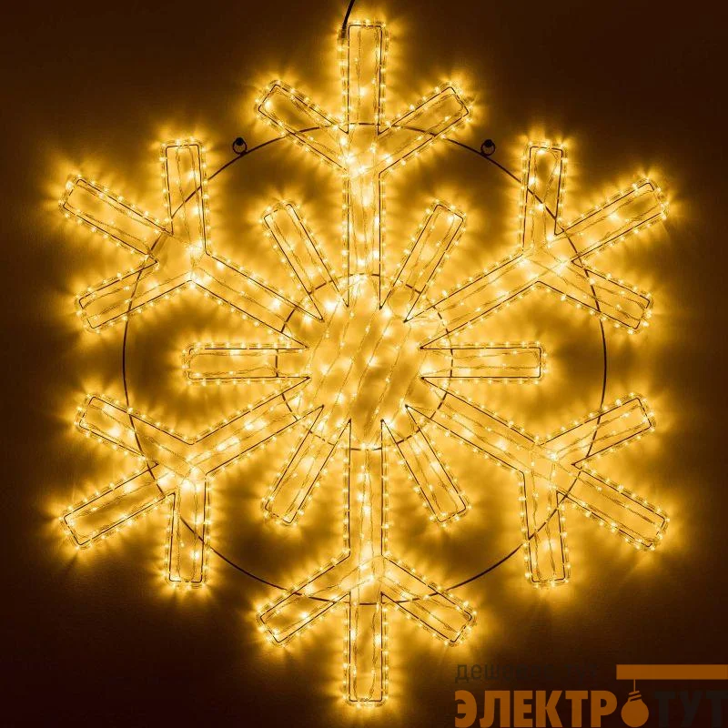 Фигура ARD-SNOWFLAKE-M11-1250x1200-604LED Warm (230В 36.5Вт) (IP65) Ardecoled 034261