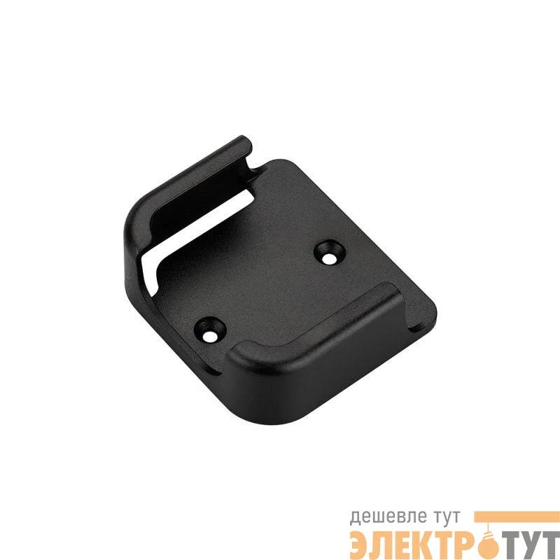 Держатель для пульта SMART-RH1 Black пластик Arlight 023481