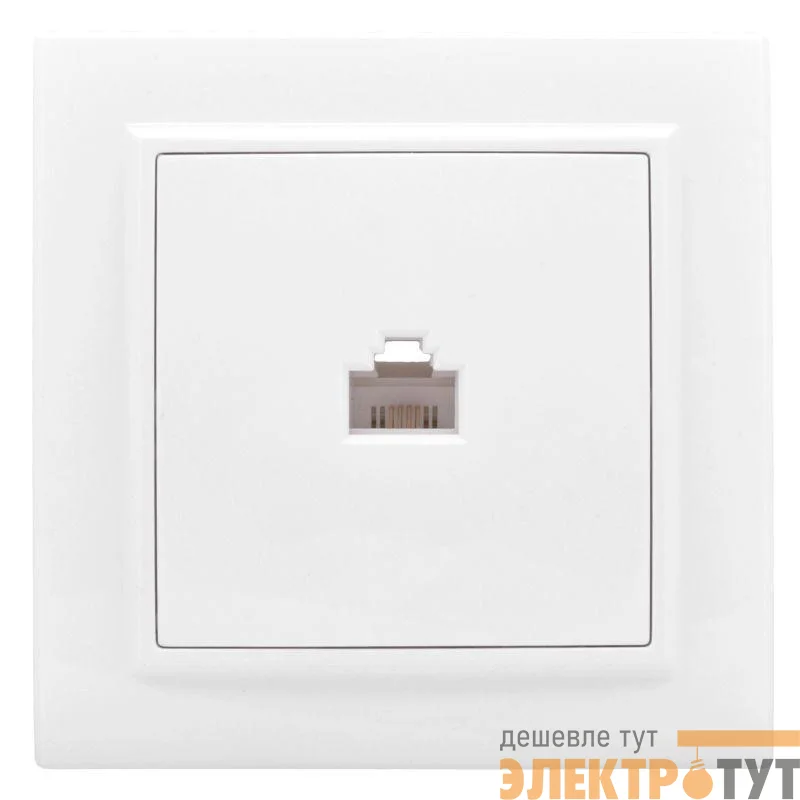 Розетка компьютерная 1-м СП Минск RJ45 бел. Basic EKF ERK01-035-10