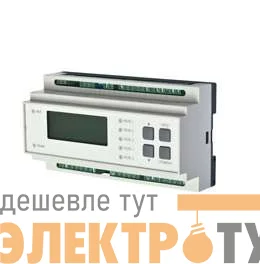 Термостат электронный РТМ-2000 ССТ 2214069