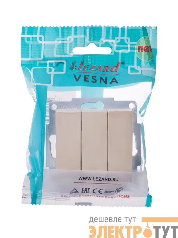 Выключатель 3-кл. СП Vesna механизм крем. LEZARD 742-0388-109