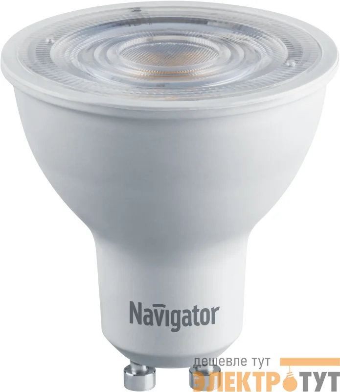 Лампа светодиодная 82 842 NLL-PAR16-8-230-4K-GU10-60D 8Вт 4000К нейтр. бел. GU10 1055лм 230В Navigator 82842