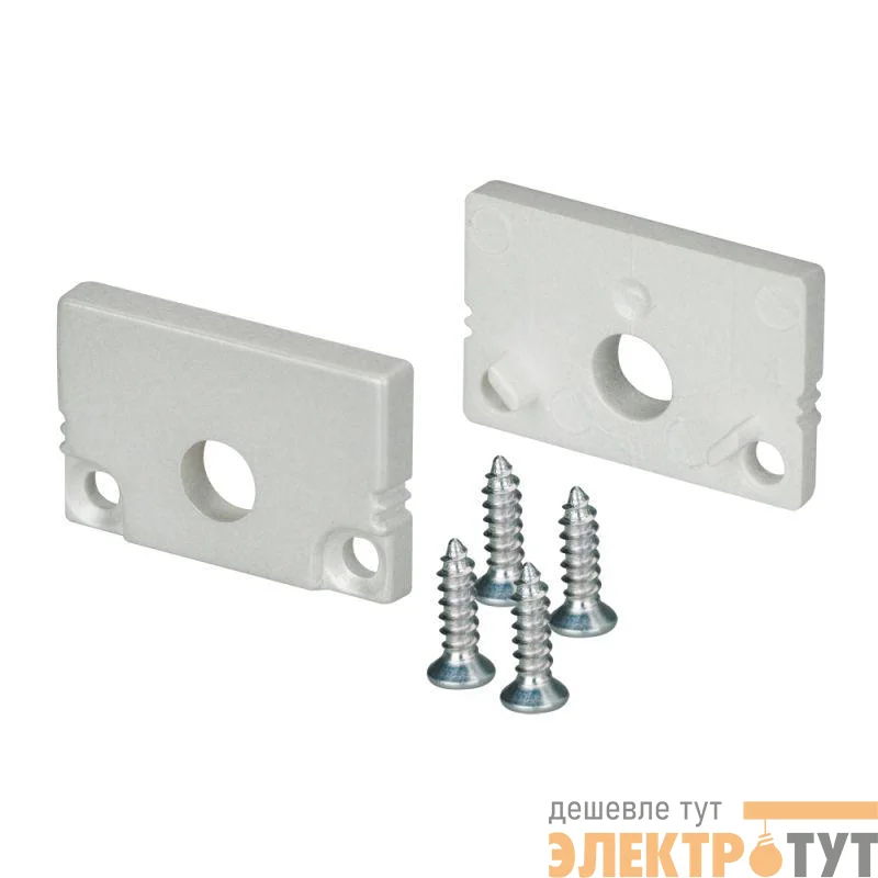 Заглушка SL-SLIM20-H13 с отверстием пластик Arlight 024493