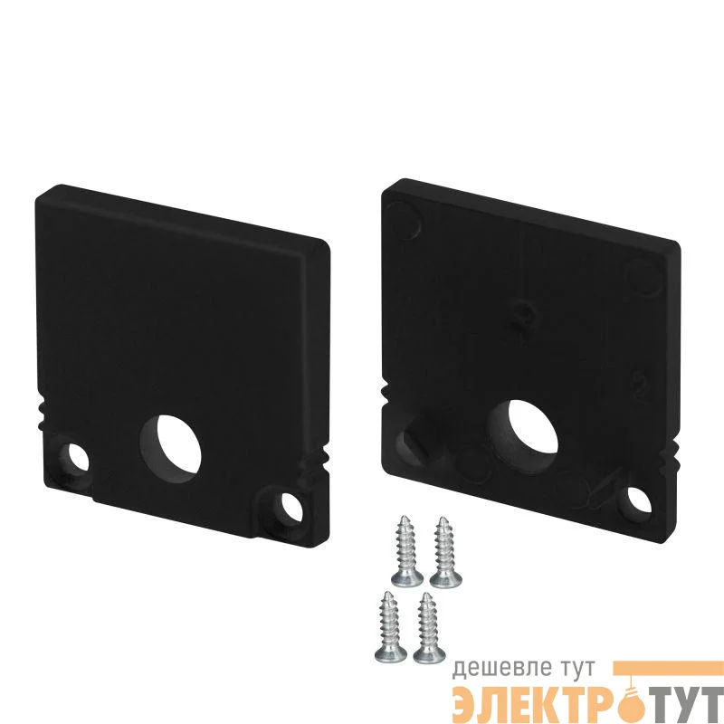 Заглушка SL-SLIM20-H20 BLACK с отверстием пластик (комплект) Arlight 047637