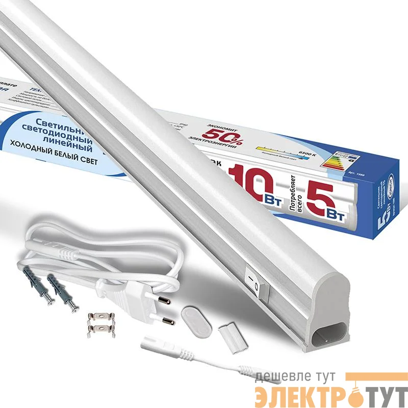 Светильник светодиодный ILED-СПБТ5-300-5-450-230-6.5-IP40 5Вт 6500К IP40 450лм 230В 300мм Т5 линейный IONICH 1566