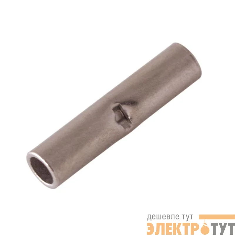 Гильза соединительная (СГ L-15мм) 0.5-1.5кв.мм (BN1.25) REXANT 08-0712