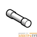 Предохранитель тип GG размер 8.5х31.5.16А SchE DF2BN1600