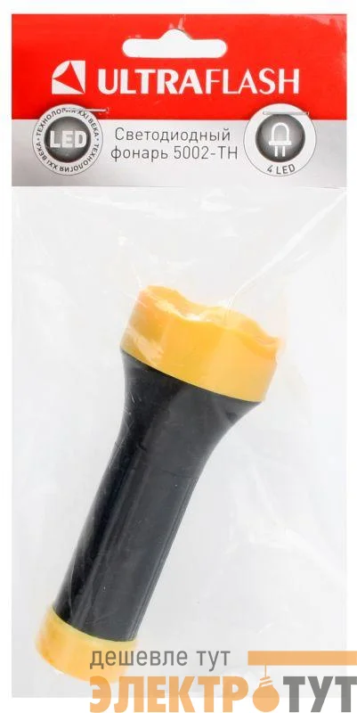 Фонарь 5002-ТН 4LED 1 режим 3хR03 черн. (блист.-пакет) Ultraflash 11785