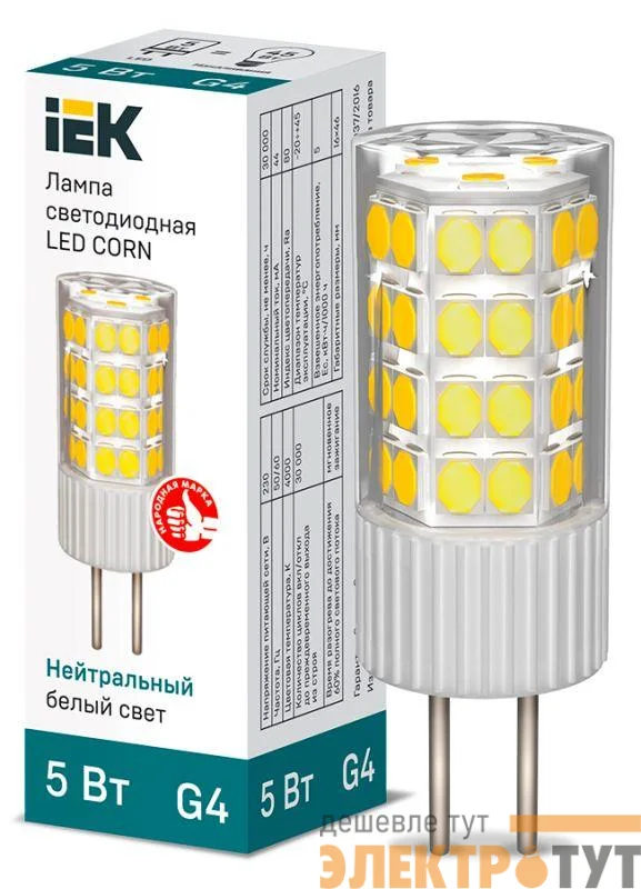 Лампа светодиодная Corn 5Вт капсульная 4000К нейтр. бел. G4 230В керамика IEK LLE-Corn-5-230-40-G4