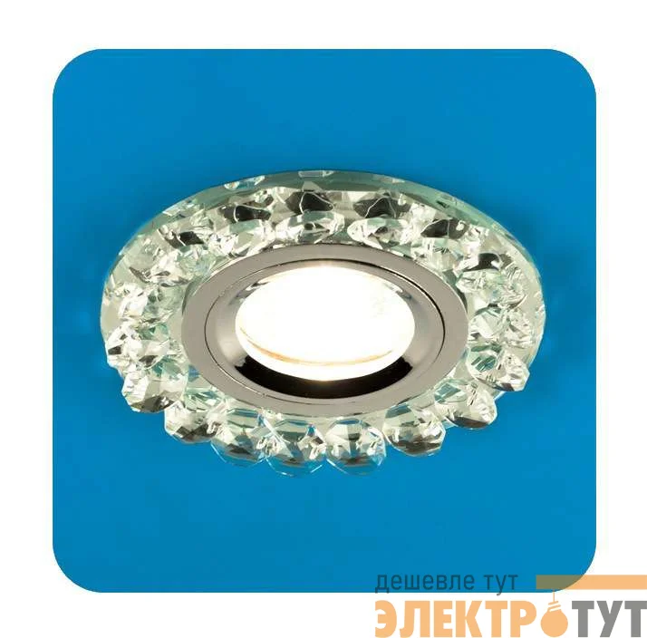Светильник Bohemia 51 30 70 декор. из огран. стекла MR16 прозр. ИТАЛМАК IT8282