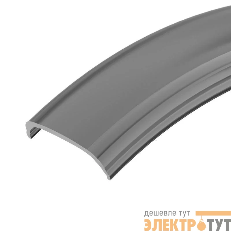 Экран ARH-BENT-W18-2000 BLACK пластик L2000 Arlight 041032