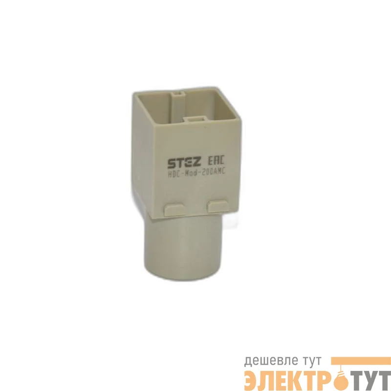 Вставка контактная модульная HDC-MOD-200AMC СТЭЗ 187150162