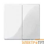Клавиша 2-кл. Merten бел. SchE MTN432519