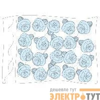 Комплект винтов-саморезов М5 Prisma Plus (20шт) SchE 03183