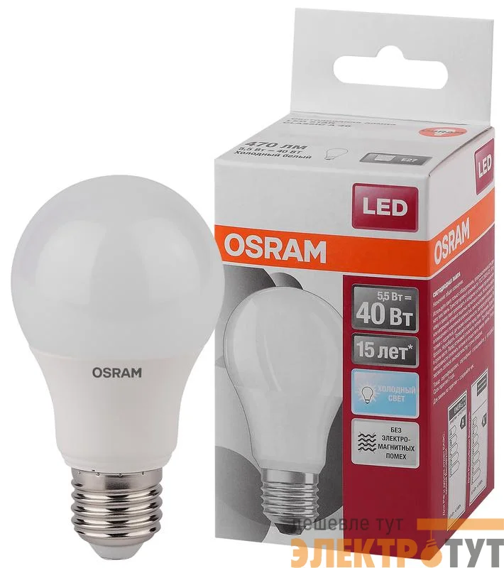 Лампа светодиодная LED STAR CLASSIC A 40 5.5W/865 5.5Вт грушевидная 6500К холод. бел. E27 470лм 220-240В матов. пласт. OSRAM 4052899971523
