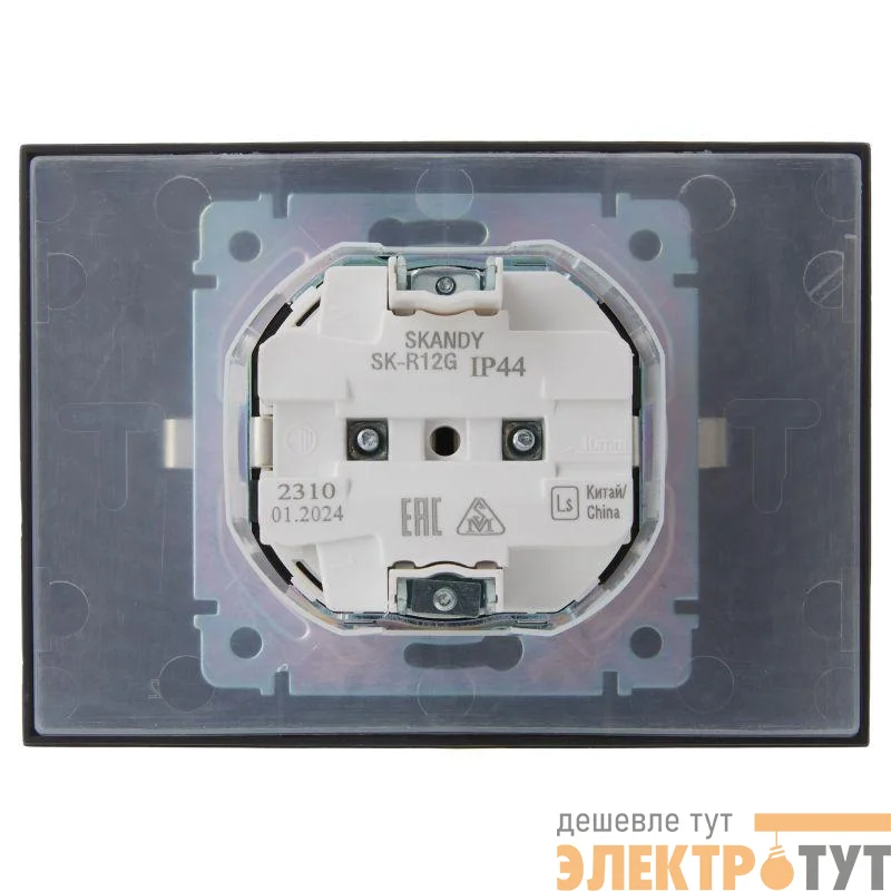 Розетка 2-м SKANDY 16А IP44 с крышкой в сборе SK-R12G графит IEK SK-R26-16-44-K53-F