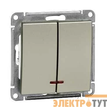 Механизм выключателя 2-кл. СП W59 10А IP20 10AX с подсветкой шампань SchE VS510-251-4-86
