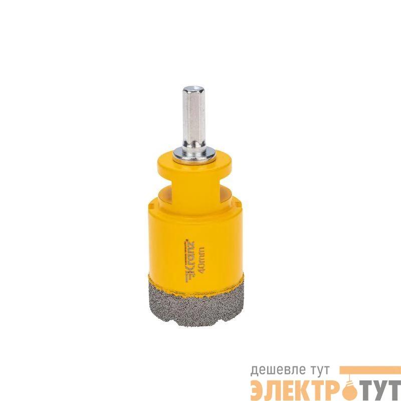 Коронка алмазная профессиональная по керамограниту и железобетону М14 вакуумное спекание 40мм для УШМ Kranz KR-92-1019