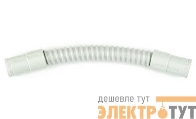 Муфта соединительная труба-труба гибкая для жестких труб d16 IP65 DKC 50316