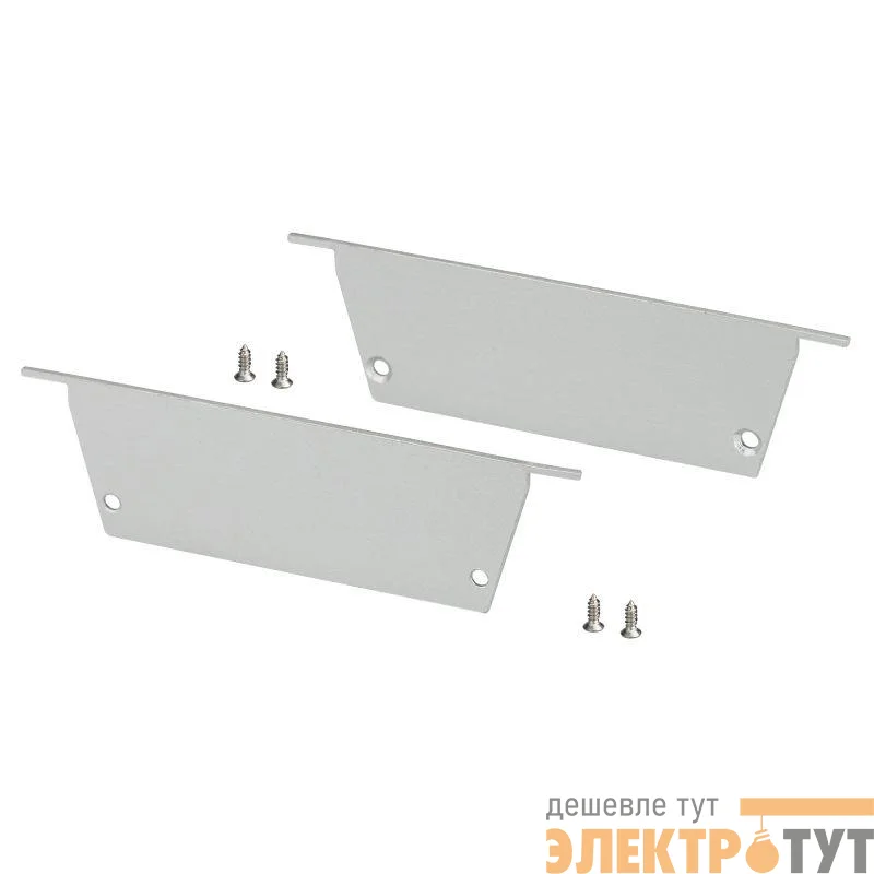 Заглушка ARH-POWER-W120-F глухая пластикArlight 027932