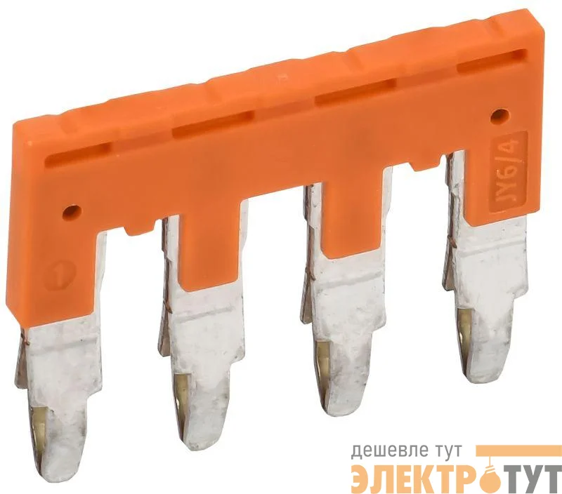 Перемычка JY6-4 ARMAFIX IEK AF-CT30-00-K03-006-EC-04P