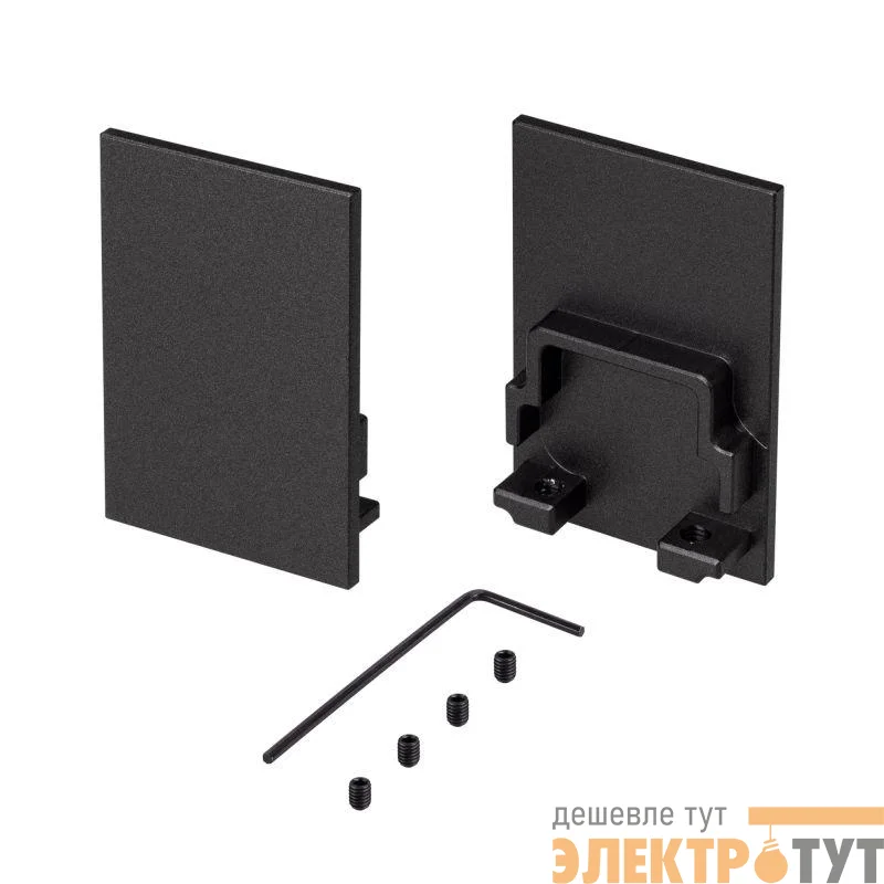 Заглушка SL-COMFORT-3551 BLACK глухая металл (комплект) Arlight 031794(1)