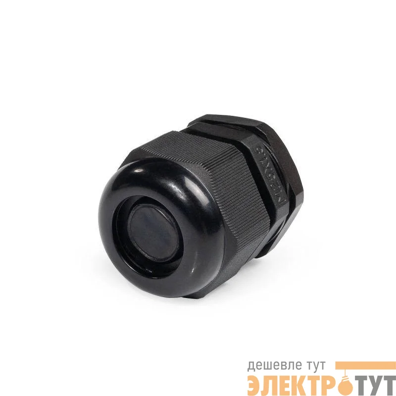 Ввод кабельный пластиковый М25 (12-16 мм) (уп.100шт) Fortisflex 88162
