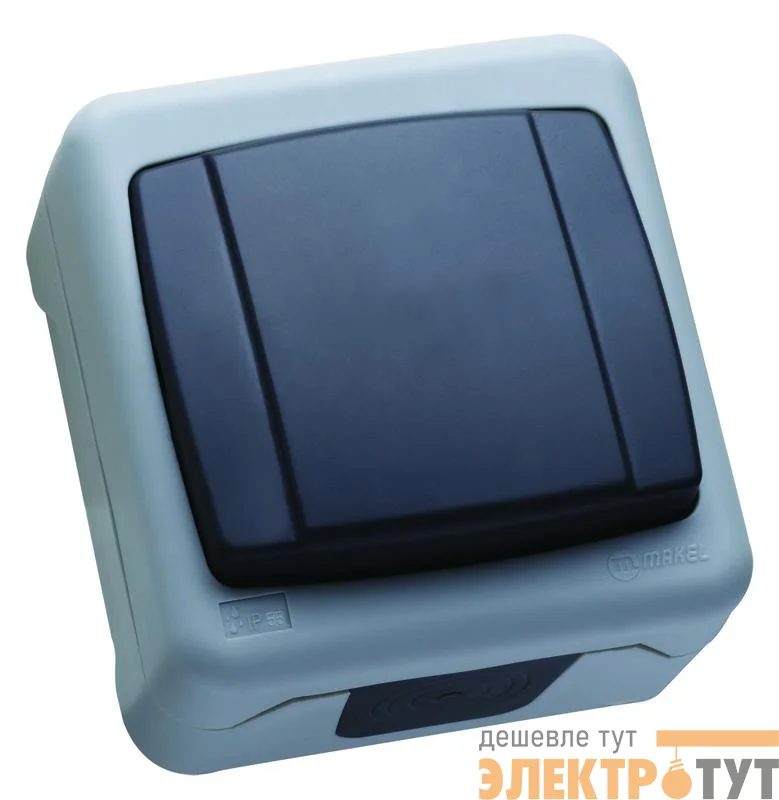 Переключатель проходной IP55 сер. Makel 36064020