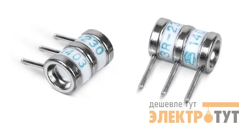 Грозоразрядник 3-х полюсный 3-pole GTA Cabeus 7087c