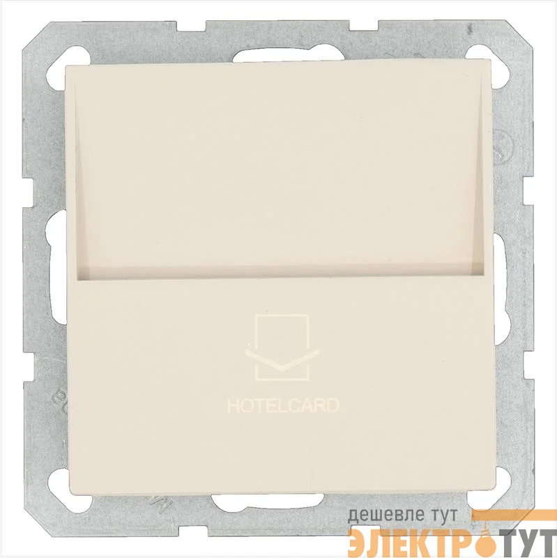 Выключатель карточный 10А IP20 отельный механизм тауп Jasmart G6209T