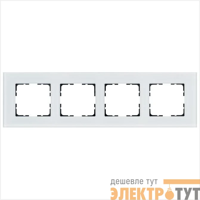 Рамка 4-м G-Glass стекло бел. White Glass Jasmart G1004GW