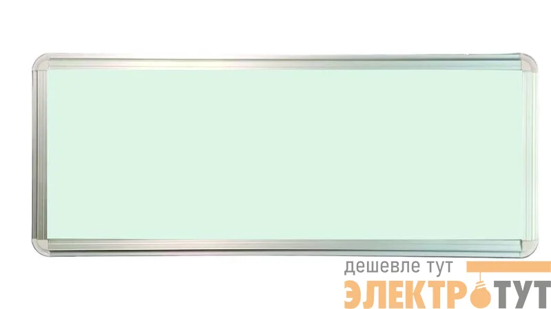 Светильник светодиодный ССА без наклейки 3Вт 1.5ч аварийный аккумулятор односторонний TOKOV ELECTRIC TKE-SSA-3-1-IP20