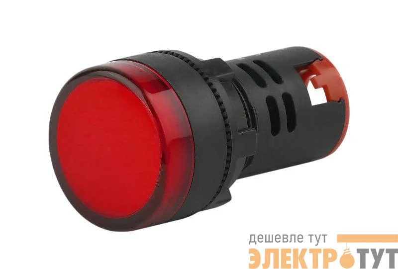 Лампа AD22DS(LED) матрица d22мм 230В красн. ЭРА Б0045615