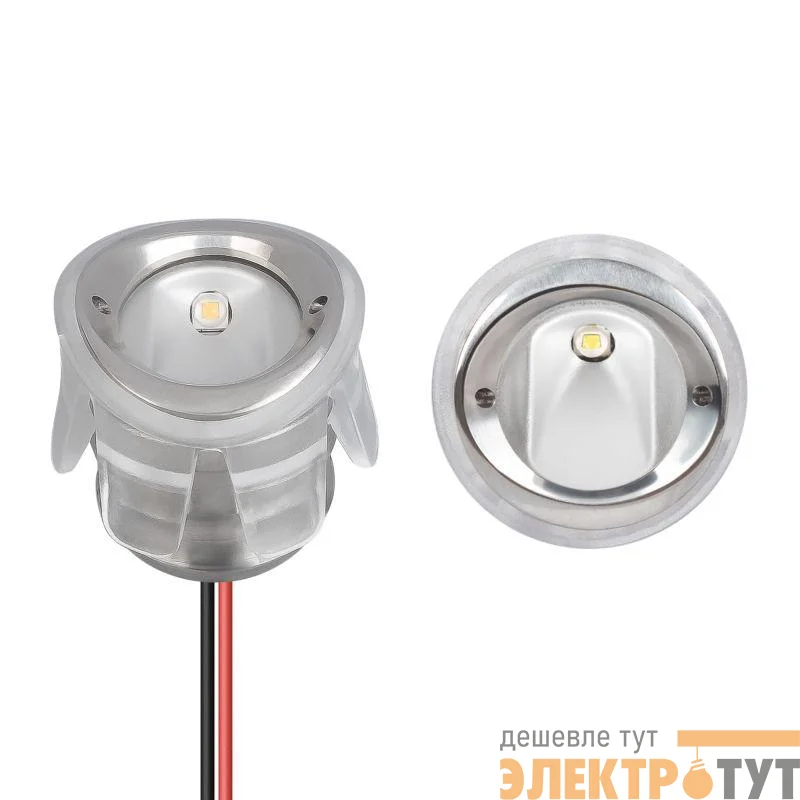 Светильник ALT-LODESTAR-HANDRAIL-R27-1.5W Warm3000 SL 30х60deg 12-24В 1.5Вт 3000К IP67 ландшафтный метал. Arlight 043243