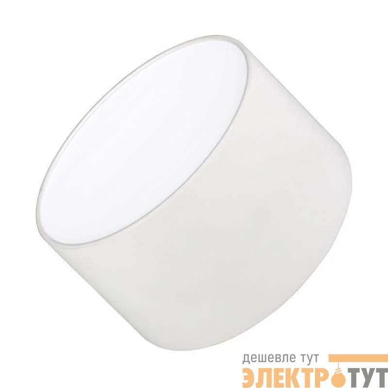 Светильник светодиодный SP-RONDO-120A-12W Day White IP40 метал. Arlight 022224