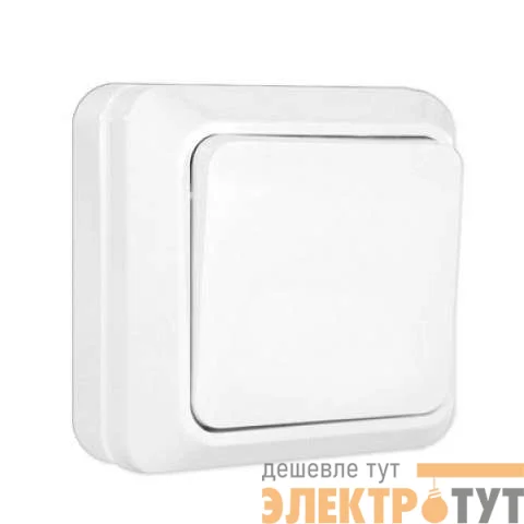 Выключатель 1-кл. ОП Олимп 10А IP20 бел. UNIVersal О0021