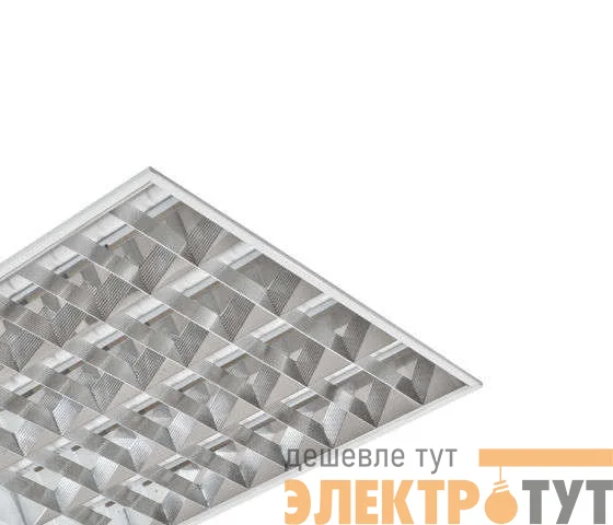 Светильник светодиодный Classic LED Т8/R-418-23 4х11Вт G13 IP20 629х595х75 под LED-лампу T8 600х600 ЗСП 701401823