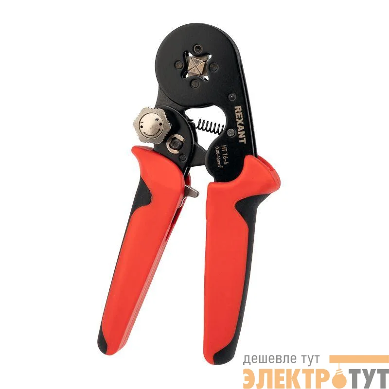 Кримпер HT 16-4 для обжима штыревых наконечников 0.08-16.0кв.мм с регулятором прижим. усилия Rexant 12-3216-1